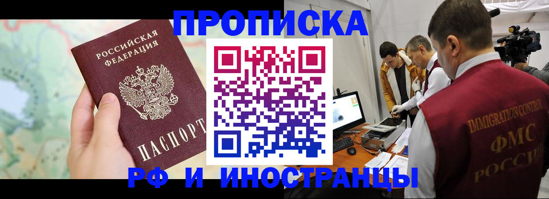 форма 3 в Бодайбо